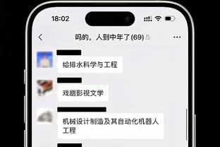 万博最新官网入口在哪儿截图1